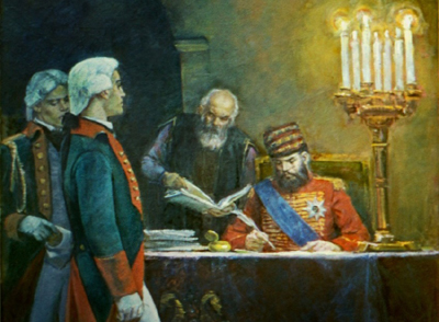 Реферат: Главы грузинских царских домов после 1801 года