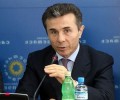 Иванишвили против таких конституционных поправок