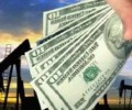 Цены на нефть снизились