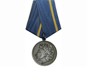 1-medal-ucx