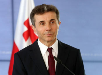 1-ivaniSvili