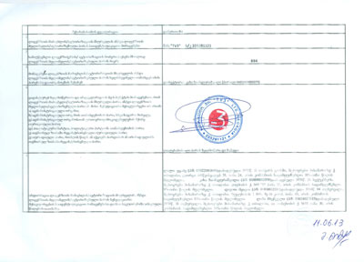 polit-1-redaq-1-1