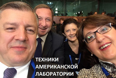 1-euroselfie-pol1-red1Rus