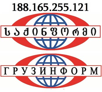 Kiber-pol-1-redaq-1