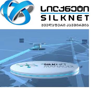 1-Silknet-aqtual-1