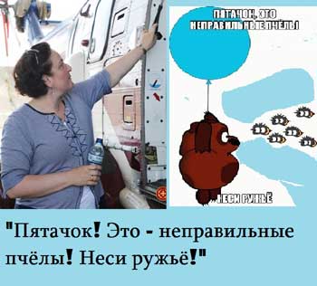 samart-1-analit-1-mtavar