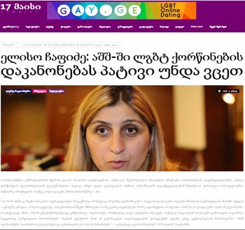 1-eliso-aqtual-3-analit