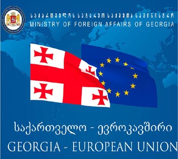 1-demarkacia-sazog-2-analit