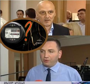 1-jondi-sazog-1-analit