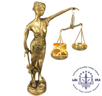 1amiug-polit-1-analit