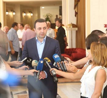 1garib-polit-1-analit