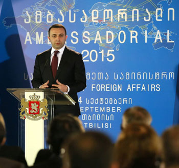 1-pol2-analt-gharibe