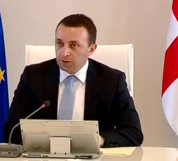 1kitai-SAZOG-3-ANALIT