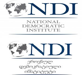 1-NDI-SAZOG-1-2-3-ANALIT