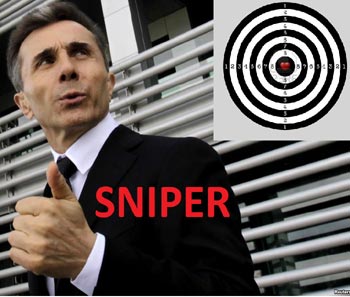 kantar-samart-3-analit