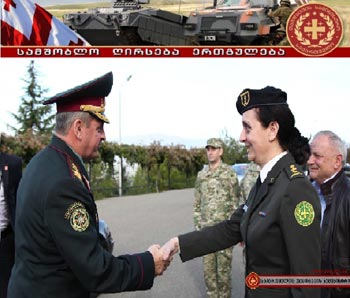 1-didgor-aqtual-1-analit