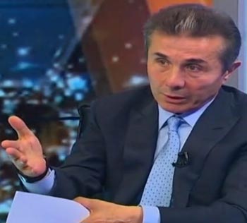 1trap-sazog-3-analit