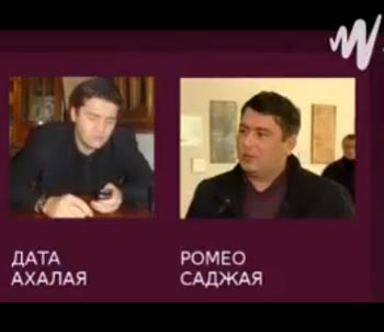 1-axala-aqtual-1-analit