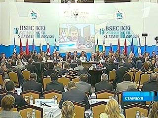 1-samit-chernomorski